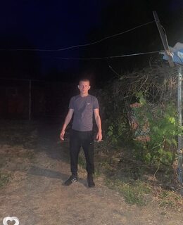 Сергей