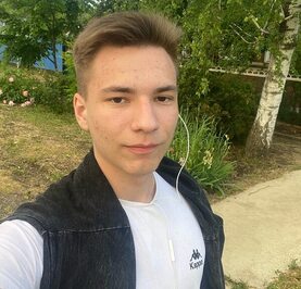 Александр