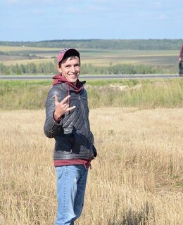 Андрей