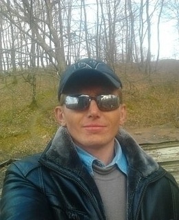 Александр