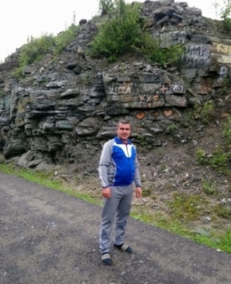 Александр
