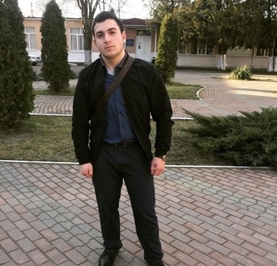 Гио
